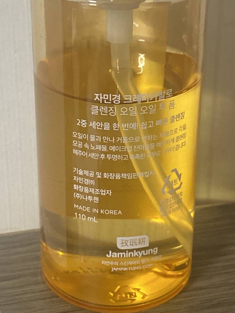 옷장정리 해야 해~욥! 🥸 | 인스티즈