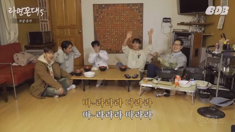 침착맨 인스타그램 첫 피드+하이라이트 풍산갱 사건(긴 글 주의) | 인스티즈