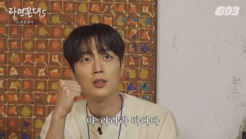 침착맨 인스타그램 첫 피드+하이라이트 풍산갱 사건(긴 글 주의) | 인스티즈