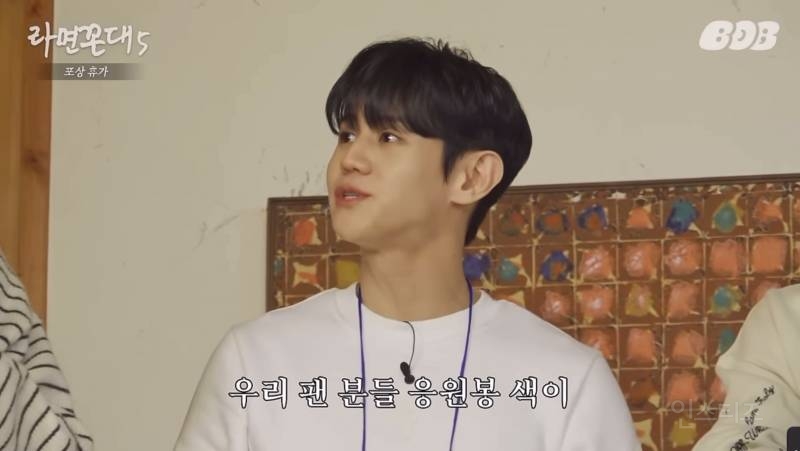 침착맨 인스타그램 첫 피드+하이라이트 풍산갱 사건(긴 글 주의) | 인스티즈