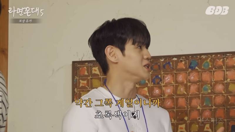 침착맨 인스타그램 첫 피드+하이라이트 풍산갱 사건(긴 글 주의) | 인스티즈
