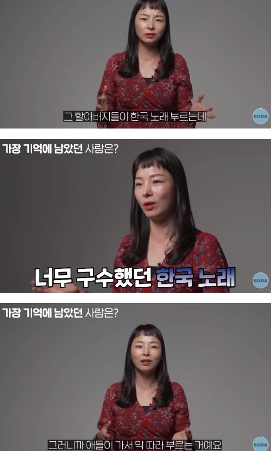 북한 아오지 탄광 출신 여성이 말하는 가장 기억에 남는 사람 | 인스티즈