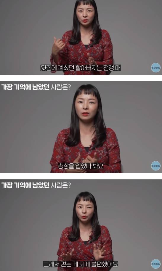 북한 아오지 탄광 출신 여성이 말하는 가장 기억에 남는 사람 | 인스티즈