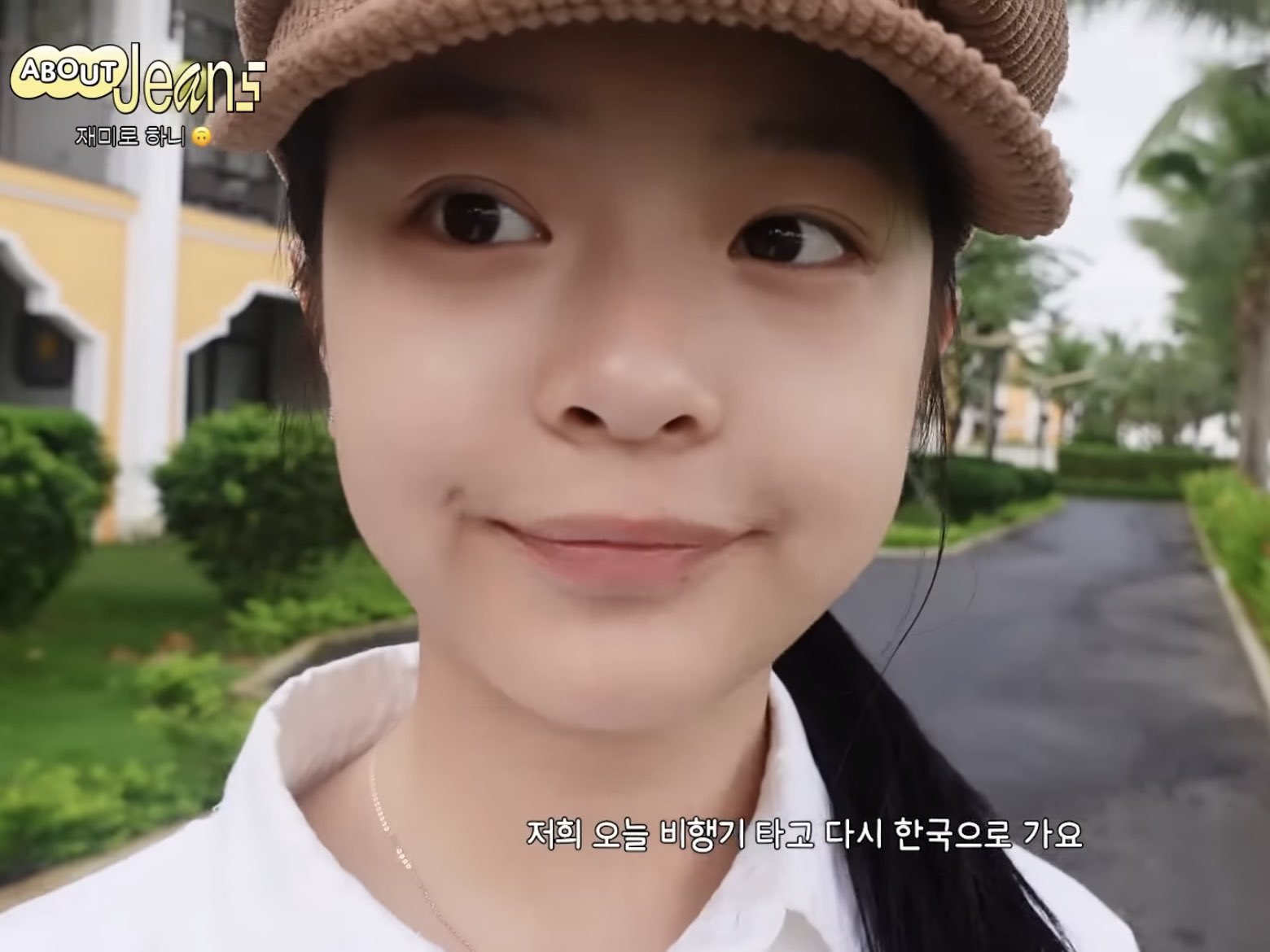 [잡담] 얘들아 | 인스티즈