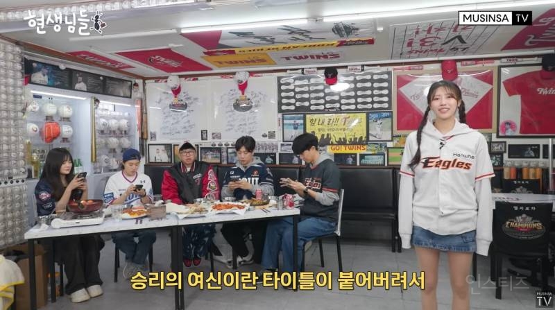 승리의 여신이라는 표현이 부담스러운 미주 | 인스티즈