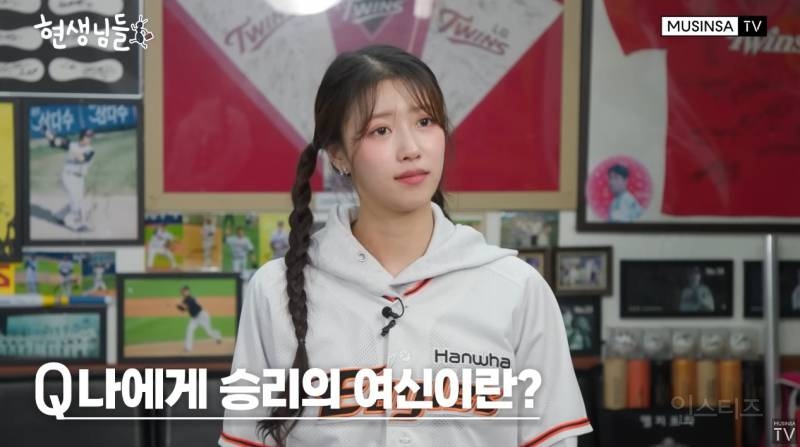 승리의 여신이라는 표현이 부담스러운 미주 | 인스티즈