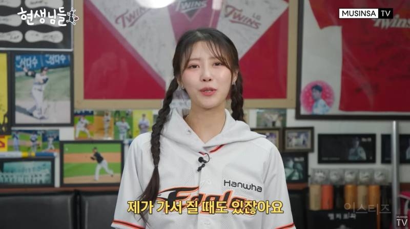 승리의 여신이라는 표현이 부담스러운 미주 | 인스티즈