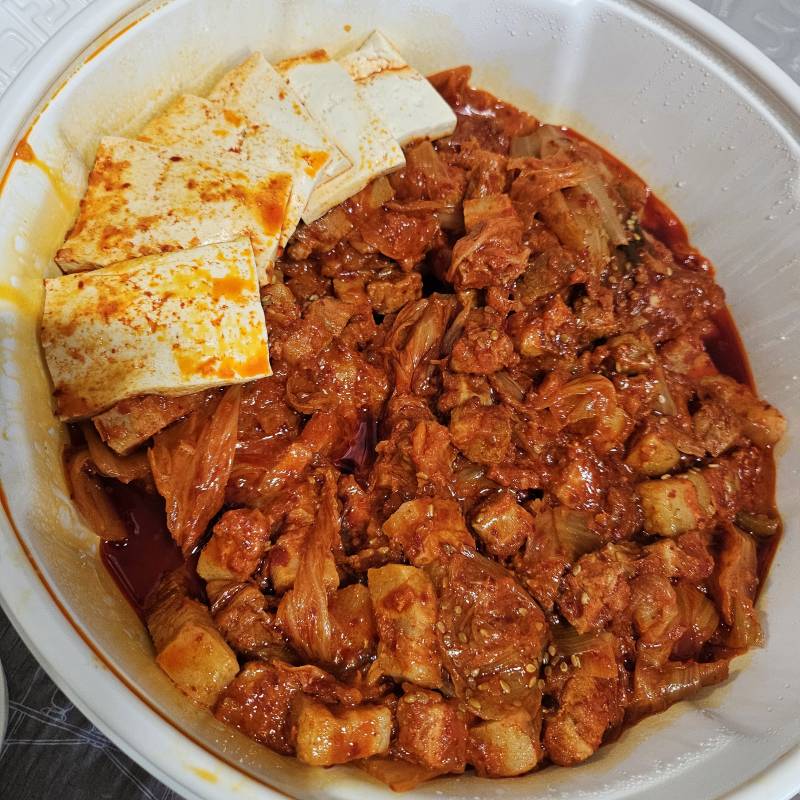 [잡담] 오빠가 김치찜 먹으라고 배달 시켜줬다 | 인스티즈