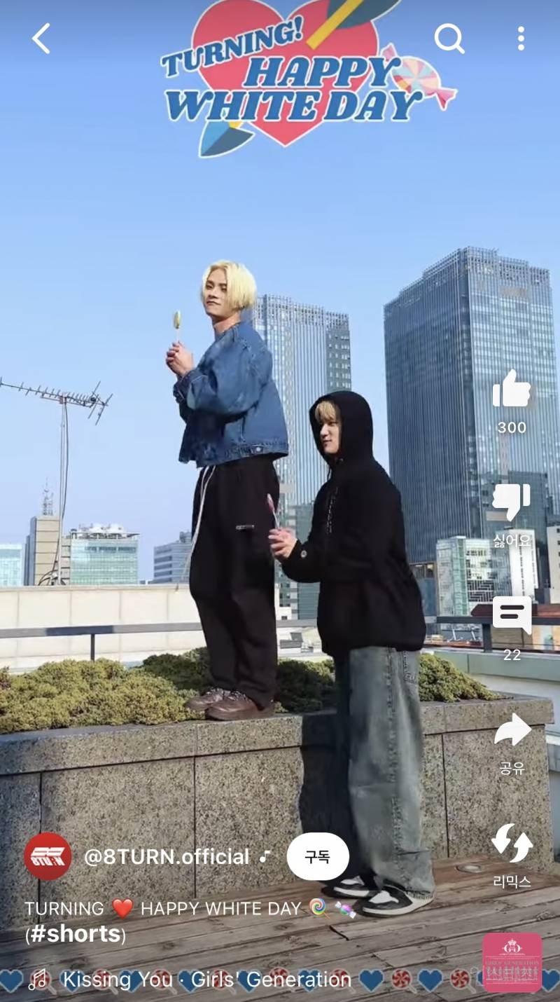 화이트 데이 기념 사탕 무대 역사에 한 획을 그은 걸그룹.jpg | 인스티즈