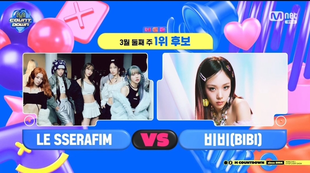 [정보/소식] 엠카 1위후보 르세라핌 비비 | 인스티즈