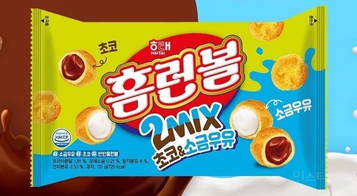 반반 섞은 홈런볼 출시 | 인스티즈