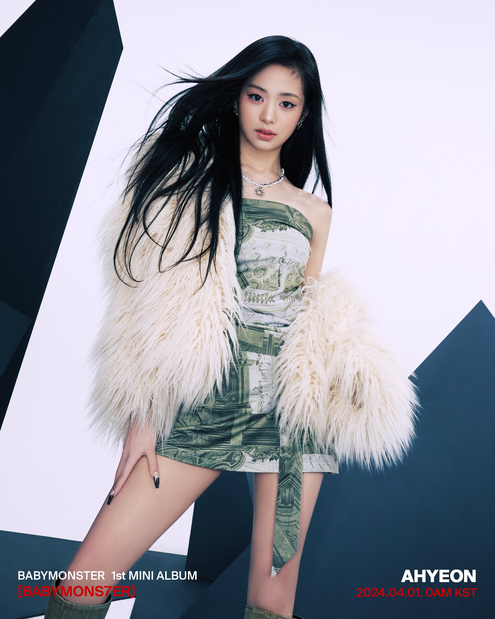 [정보/소식] 베몬 아현 티저사진 뜸!!!!!!! | 인스티즈