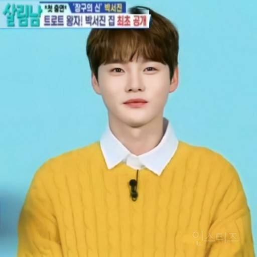 성형 수술 사실 당당하게 고백해서 기사에 박제된 남자 연예인.jpg | 인스티즈