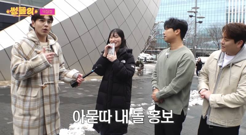 팬들 감동 주려고 작정한 듯한 남자 아이돌.jpg | 인스티즈
