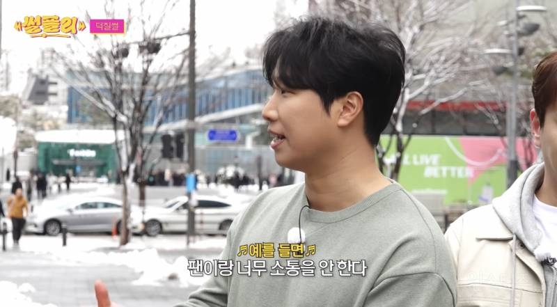 팬들 감동 주려고 작정한 듯한 남자 아이돌.jpg | 인스티즈