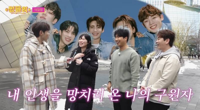 팬들 감동 주려고 작정한 듯한 남자 아이돌.jpg | 인스티즈