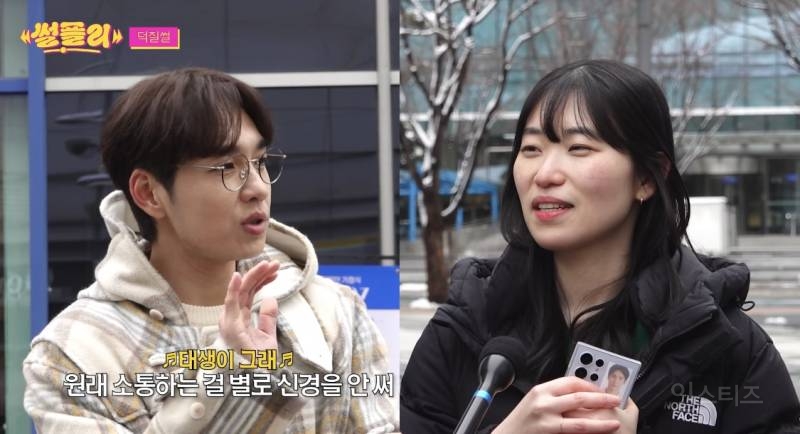 팬들 감동 주려고 작정한 듯한 남자 아이돌.jpg | 인스티즈