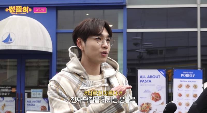본인 팬을 덕질한다는 리틀 최수종의 최후.jpg | 인스티즈
