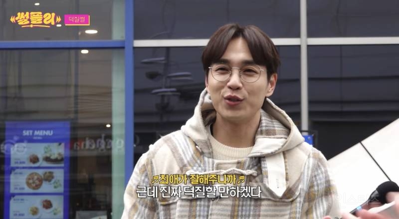 팬들 감동 주려고 작정한 듯한 남자 아이돌.jpg | 인스티즈