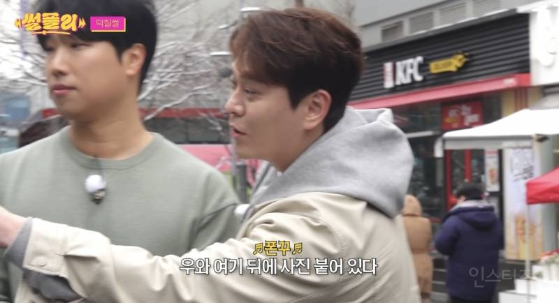 팬들 감동 주려고 작정한 듯한 남자 아이돌.jpg | 인스티즈