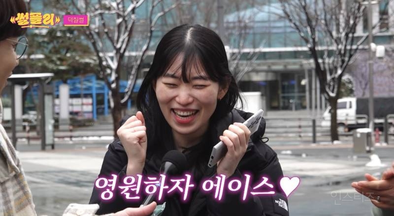 팬들 감동 주려고 작정한 듯한 남자 아이돌.jpg | 인스티즈