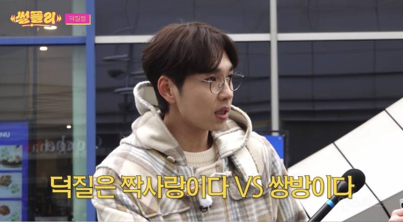 팬들 감동 주려고 작정한 듯한 남자 아이돌.jpg | 인스티즈