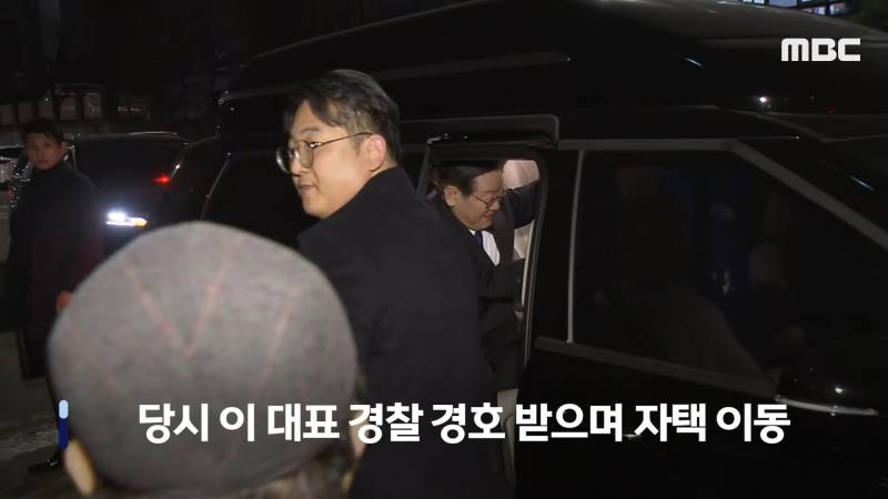 '이재명 경호차량'에 난폭운전...트럭 40대男 운전자 수사 | 인스티즈