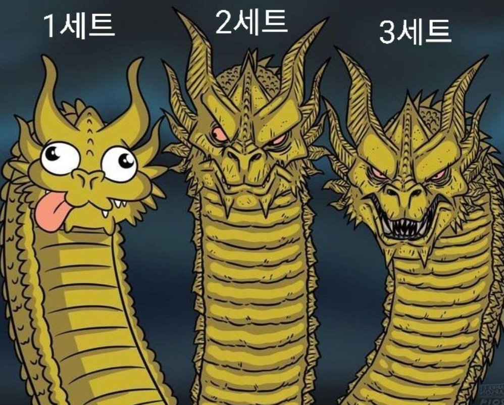 [잡담] 난 그래도 이런 티원이 좋다.... | 인스티즈