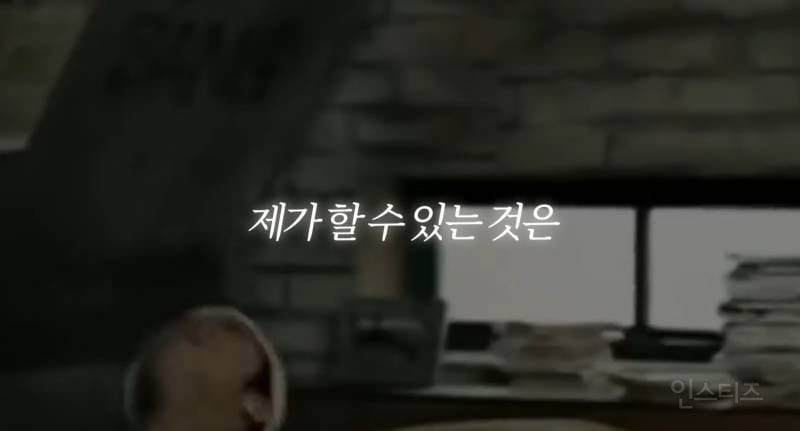 지디가 20살에 깨달은 연예계 가십 대처법.jpg | 인스티즈