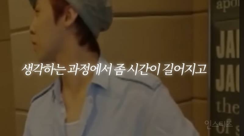 지디가 20살에 깨달은 연예계 가십 대처법.jpg | 인스티즈