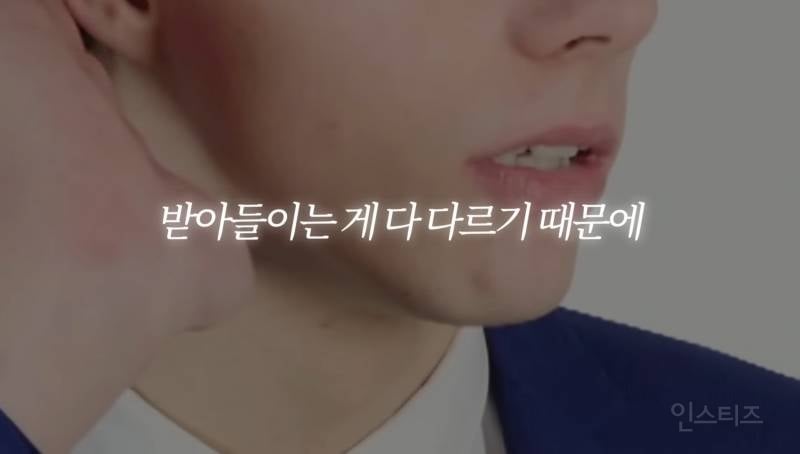 지디가 20살에 깨달은 연예계 가십 대처법.jpg | 인스티즈