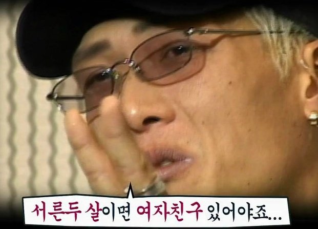 [정보/소식] 데뷔 4년차에 열애설 떠서 퇴출 기사까지 떴던 아이돌.jpg | 인스티즈