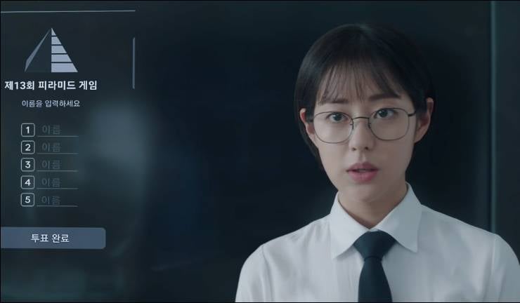 (앉을 자리 없음 주의) 전학 온 날, 앉고 싶은 자리 고르기.jpg | 인스티즈