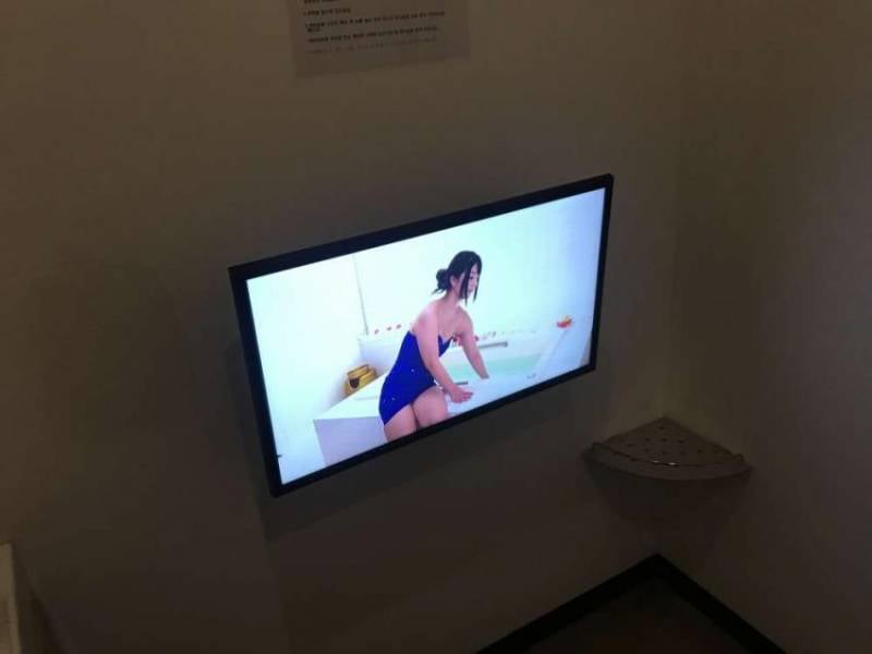 적나라한 정자 채취실 내부 모습.jpg | 인스티즈