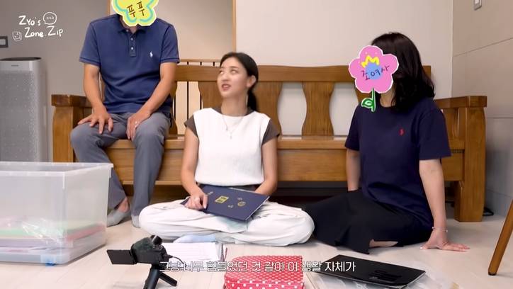 연습생을 이렇게 오래 할줄몰랐다는 트와이스 지효 부모님 | 인스티즈