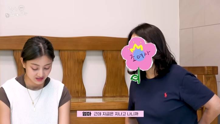 연습생을 이렇게 오래 할줄몰랐다는 트와이스 지효 부모님 | 인스티즈