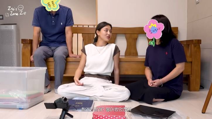 연습생을 이렇게 오래 할줄몰랐다는 트와이스 지효 부모님 | 인스티즈