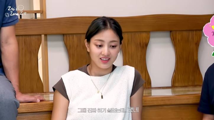 연습생을 이렇게 오래 할줄몰랐다는 트와이스 지효 부모님 | 인스티즈