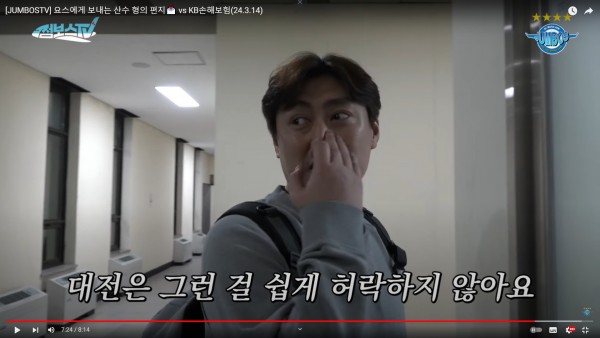 한화방 나눔 당발 | 인스티즈