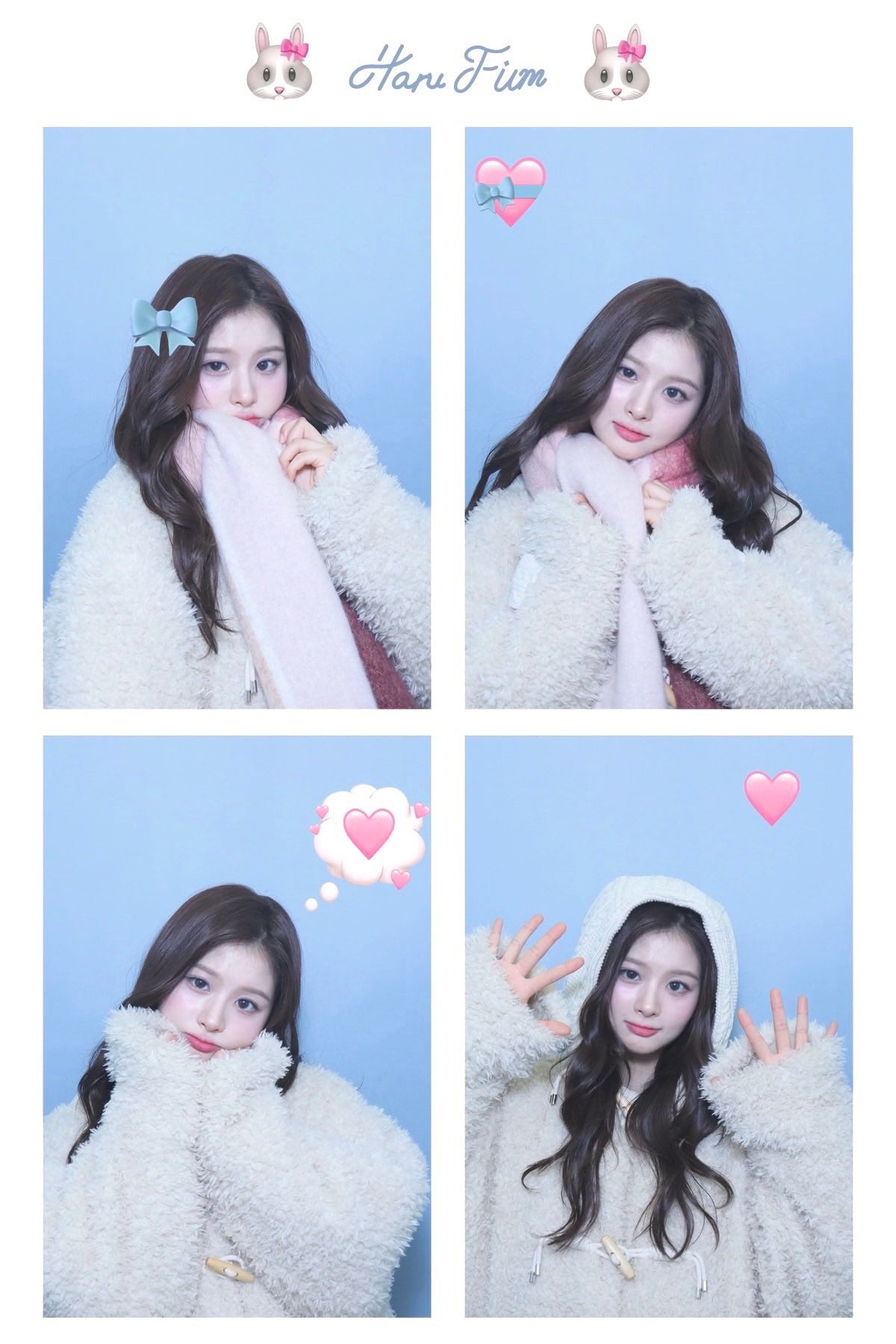 [잡담] 하루필름 =/= 실물 찐이구나 | 인스티즈