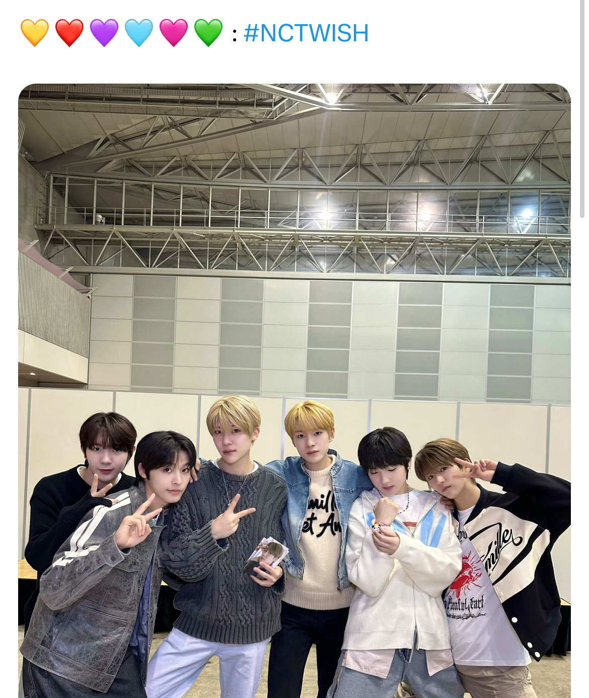 [잡담] 엔위시 멤버들 고유색 막내가 정한 거 넘 몽글몽글해🥺 | 인스티즈