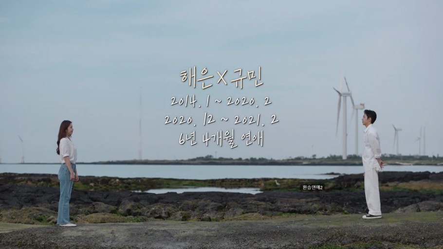 [잡담] 환연만 봐도 깨붙 텀 긴데 뭐... | 인스티즈
