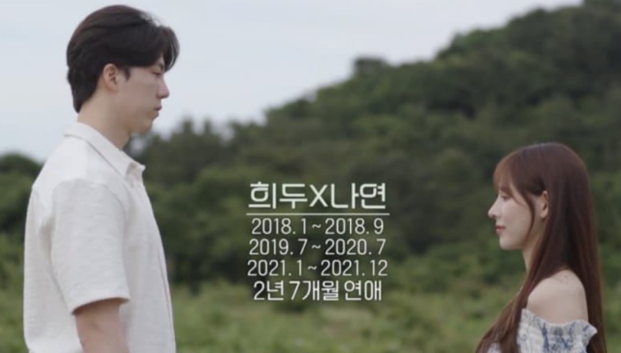 [잡담] 환연만 봐도 깨붙 텀 긴데 뭐... | 인스티즈