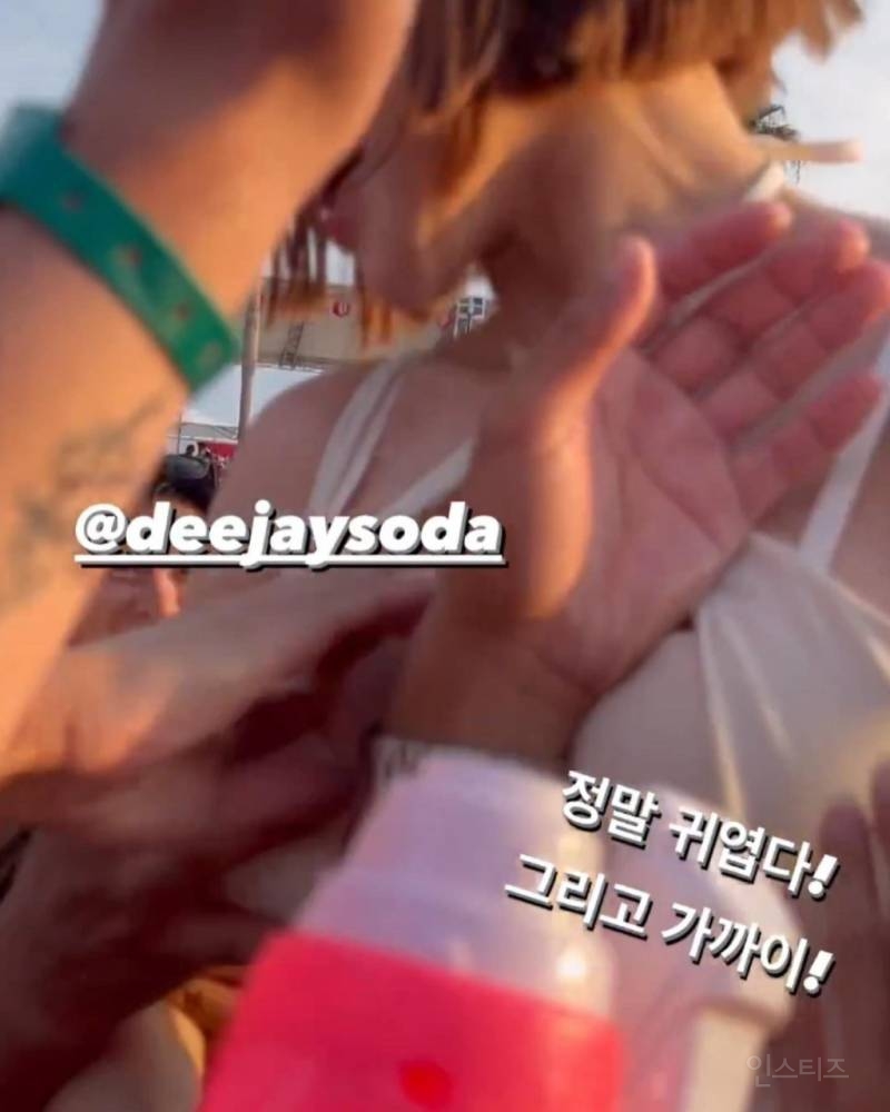 오사카 공연 중 성추행 당한 DJ소다 패러디AV 만든 일본 야동회사 | 인스티즈