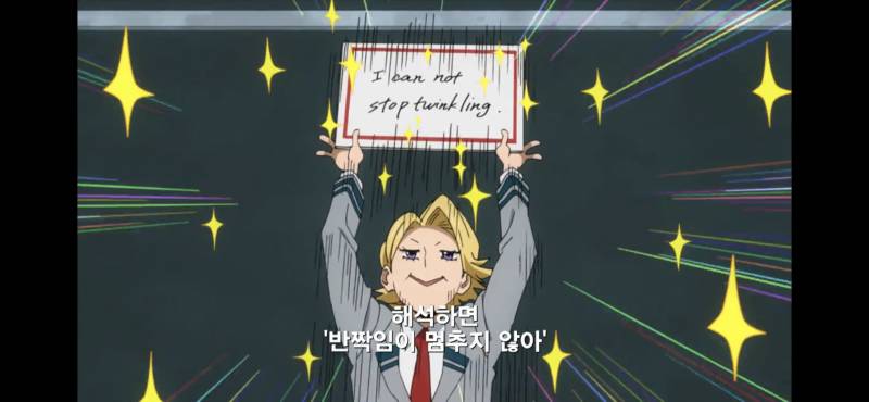 [잡담] 아 히로아카 진짜 웃겨죽겠네!! (ㅅㅍㅈㅇ) | 인스티즈