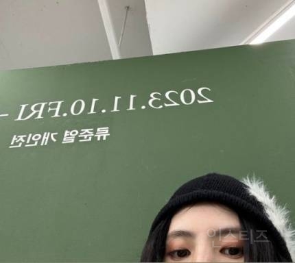 [단독] "폰만 보고, 땅만 봤다"…류준열♥한소희, 하와이 데이트 | 인스티즈