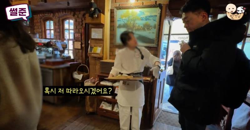 펌글) 시각장애인이 카페를 갔더니 이런 직원이 다 있습니다…jpg | 인스티즈