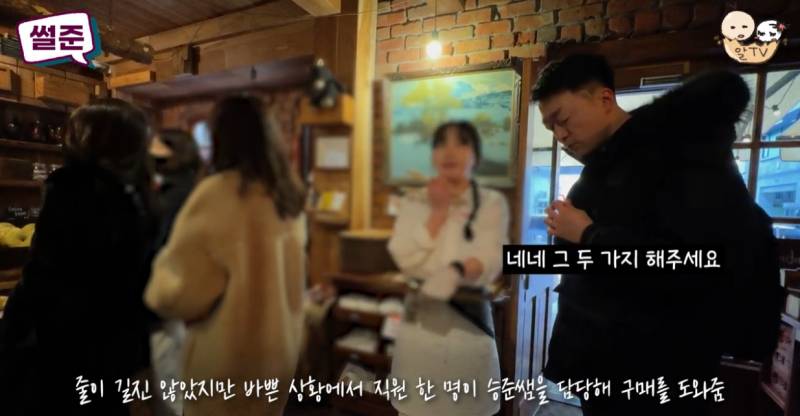 펌글) 시각장애인이 카페를 갔더니 이런 직원이 다 있습니다…jpg | 인스티즈