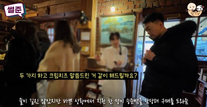 펌글) 시각장애인이 카페를 갔더니 이런 직원이 다 있습니다…jpg | 인스티즈