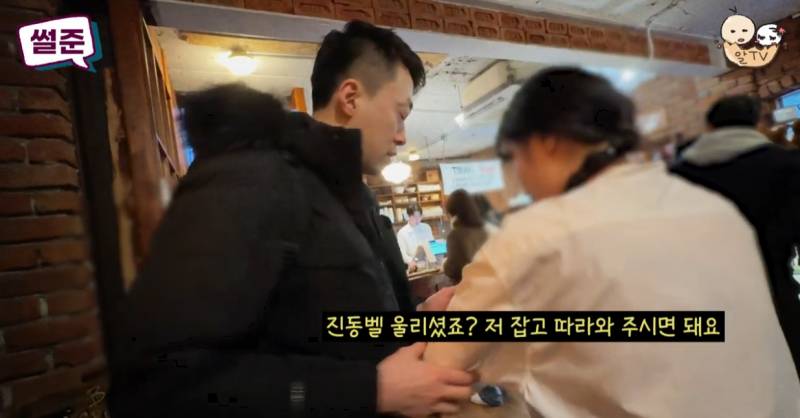펌글) 시각장애인이 카페를 갔더니 이런 직원이 다 있습니다…jpg | 인스티즈